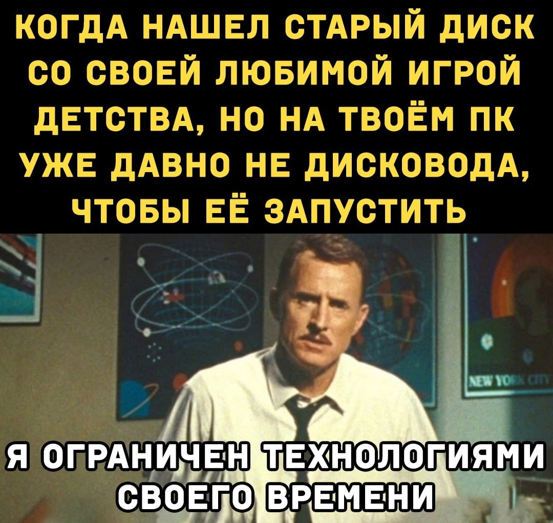 Когда-то я делал игры прямо в чатах, те самые, где играют то...