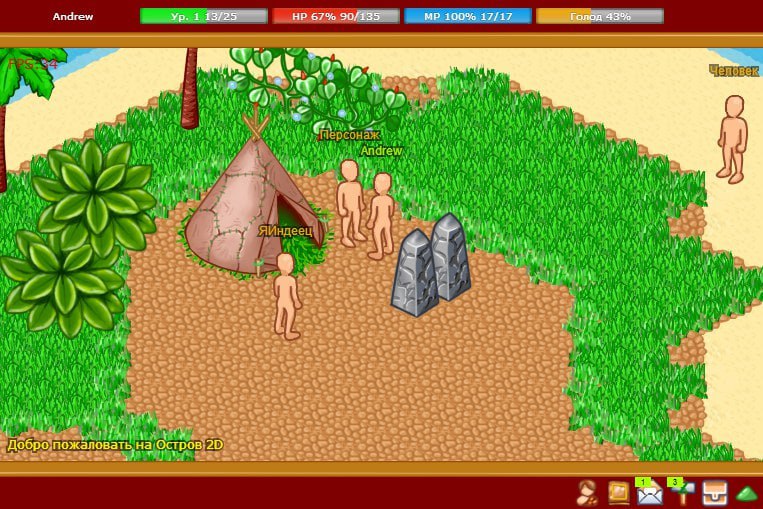 Самый необычный прототип, который у меня так и не вышел