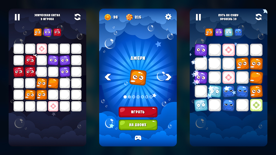 Моя игра Чубрики опубликована!