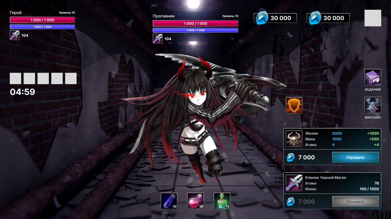 В дополнение к предыдущему видео про демку кликера